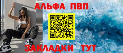 ГАЛЛЮЦИНОГЕННЫЕ ГРИБЫ Ирбит