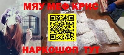 ГАЛЛЮЦИНОГЕННЫЕ ГРИБЫ Ирбит