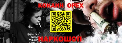 ГАЛЛЮЦИНОГЕННЫЕ ГРИБЫ Ирбит