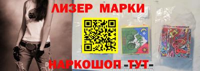 ГАЛЛЮЦИНОГЕННЫЕ ГРИБЫ Ирбит