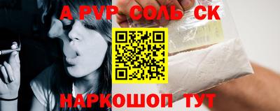 ГАЛЛЮЦИНОГЕННЫЕ ГРИБЫ Ирбит