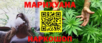 ГАЛЛЮЦИНОГЕННЫЕ ГРИБЫ Ирбит