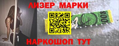 ALPHA PVP Изобильный