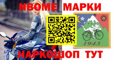 ALPHA PVP Изобильный