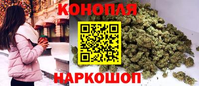 ГАЛЛЮЦИНОГЕННЫЕ ГРИБЫ Ирбит