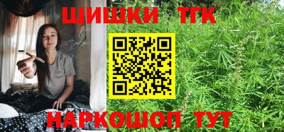 spice Ипатово