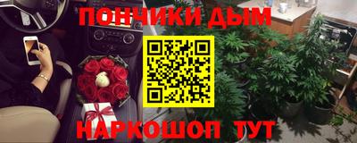 ГАЛЛЮЦИНОГЕННЫЕ ГРИБЫ Ирбит