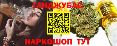 ALPHA PVP Изобильный