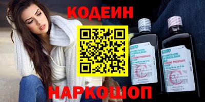 ALPHA PVP Изобильный
