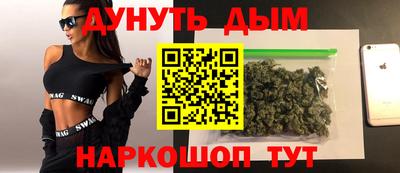 ГАЛЛЮЦИНОГЕННЫЕ ГРИБЫ Ирбит