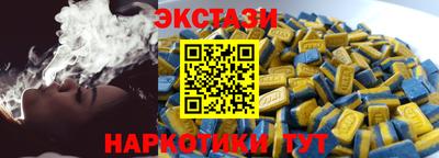 ALPHA PVP Изобильный