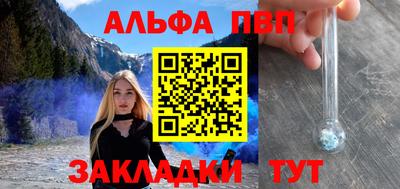 ГАЛЛЮЦИНОГЕННЫЕ ГРИБЫ Ирбит