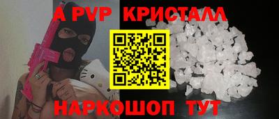 ГАЛЛЮЦИНОГЕННЫЕ ГРИБЫ Ирбит