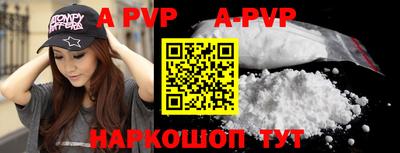 ГАЛЛЮЦИНОГЕННЫЕ ГРИБЫ Ирбит