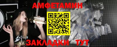 ALPHA PVP Изобильный