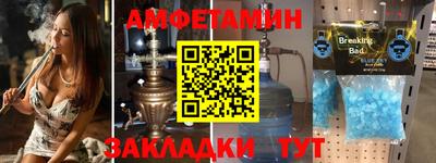 ALPHA PVP Изобильный