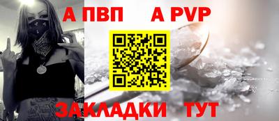 ГАЛЛЮЦИНОГЕННЫЕ ГРИБЫ Ирбит