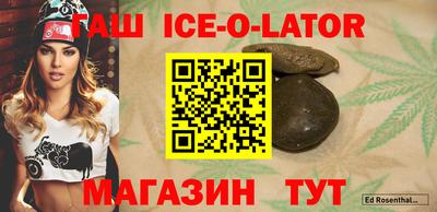 ГАЛЛЮЦИНОГЕННЫЕ ГРИБЫ Ирбит
