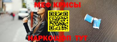 ГАЛЛЮЦИНОГЕННЫЕ ГРИБЫ Ирбит