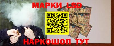ГАЛЛЮЦИНОГЕННЫЕ ГРИБЫ Ирбит