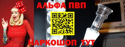 ГАЛЛЮЦИНОГЕННЫЕ ГРИБЫ Ирбит