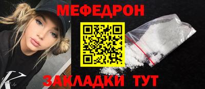 ALPHA PVP Изобильный