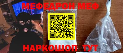 ГАЛЛЮЦИНОГЕННЫЕ ГРИБЫ Ирбит