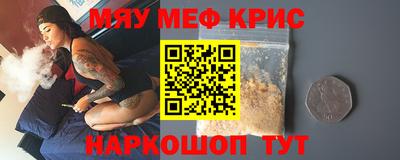 ALPHA PVP Изобильный